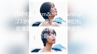 [MP4/1.59G]11-4萤石云酒店偷拍 学生情侣开房，欲火焚身，来不及戴套就开操