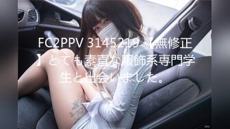 [MP4/742MB]5-15酒店偷拍 极品身材美女被大叔领导无套内射叫的撕心裂肺