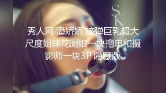 [2DF2] 秦总探花约了个性感大长腿白裙妹子啪啪，摸奶舔弄69姿势口交抽插骑乘猛操[MP4/114MB][BT种子]