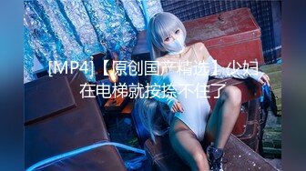 M-fu-na x 3P连续活化x高潮高潮。前著名女音乐制作人