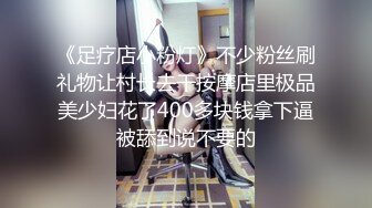 极品女妖-Ts孟娇娇- 颜值在线，无套被老公艹，淫声诱人哦，胸推绝技口活！