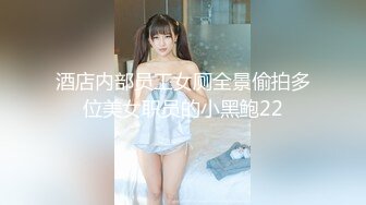 自录无水印 【熙熙回来了】P3 巨乳少妇性感黑丝高跟激情脱衣热舞5月20-6月5【23V】 (11)