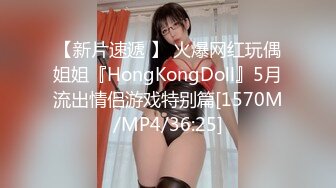 [2DF2] 女仆的工作就是满足主人 骚气坐在肉棒上自己风骚扭动 开档丝袜直接插入 高潮不断[MP4/99MB][BT种子]