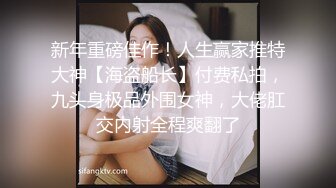 Al&mdash;林娜琏 激情性爱录像带