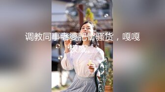 星空传媒XKTC-0010 叔叔找小姐没想到来的是自己的亲侄女