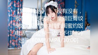 最上美香 2