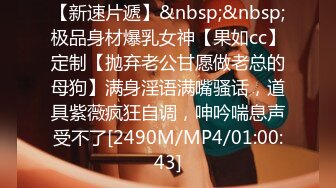 [MP4]STP29095 D罩杯新人眼镜小姐姐！撩下衣服揉捏！没穿内裤多毛骚穴，翘起屁股特写，浪叫呻吟，极度诱惑 VIP0600