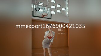 mmexport1676900421035