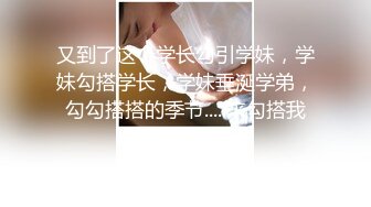 泡良大神【博主分享老婆】朋友老婆小姨子3个骚货日常发骚顺带卖原味真的很纯正骚味十足