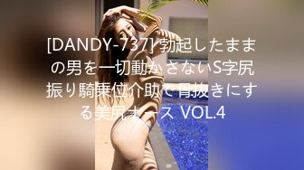 拯救全宇宙男人 吸精小萌獸 - Tiny [With WaterMark]极限福利诱惑写真[88P/1.27G]