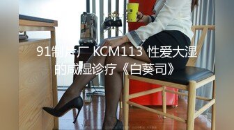 [MP4/ 752M] 颜值不错的双女姐妹花，女同的诱惑一起磨豆腐，无毛骚逼抠的好刺激