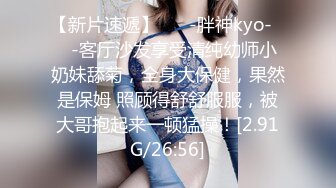 一王两后，人生赢家，推特高端玩女专家【虎头哥】包养两条极品身材贱母狗，还供哥们玩肏，点兵点将玩排插一王两后，人生赢家，推特高端玩女专家【虎头哥】包养两条极品身材贱母狗，还供哥们玩肏，点兵点将玩排插 (3)