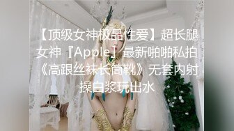 清纯脸蛋高颜值小女仆 用嘴为主人口交服务 肛塞狐狸尾巴 猛干嫩穴 绵羊音嗲嗲娇喘