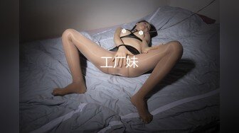 火爆香G网_红美少女▌Hon_gKongDoll ▌海岛生活3 蜜桃臀女上位夹吸榨汁 内射鲜嫩美穴