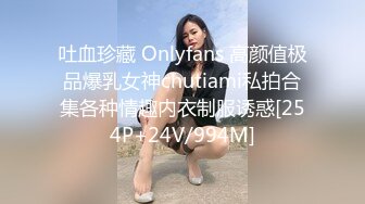 高颜值英日混血TS美妖「Anna」OF露脸大尺度私拍 行走的后庭榨汁机精液提取器【第二弹】 (1)