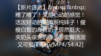 泰国高颜值混血INS网红「Ton Aor」OF大尺度私拍 天然身材脸蛋无添加反差婊【第一弹】 (2)