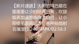 [MP4]STP24379 比较有才艺的女主播&nbsp;&nbsp;舞蹈加瑜伽配合演绎诱惑狼友 丝袜情趣揉奶摸逼 上演一字马特写骚穴 浪荡呻吟真刺激 VIP2209