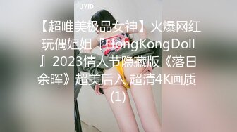 ★☆✅小清新萌妹✅★☆甜美可爱萝莉〖pinkloving〗正在玩原神调皮的表妹主动爬上大肉棒，只能翻身上马满足她