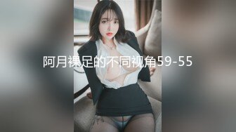 AI&mdash;&mdash;IU 情趣诱惑