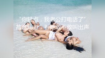 性感骚婊尤物女神【小喵】操场被操 户外露出啪啪 三女互舔 强制口爆 极其淫荡，SSS极品尤物 腰部以下全是腿2 (1)