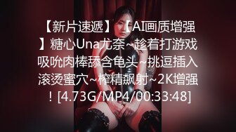 [MP4/4.3GB]麻豆傳媒&amp;兔子先生之日本金蓮領我回家+瑜伽老師+淫賤女網友+酒醉姐姐撿回家+當初戀已成人妻