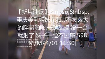 MOGI-091 前回の撮影で処女喪失してから1ヶ月「セックスで気持ち良くなってみたい」と再出演！緊張しっぱなし