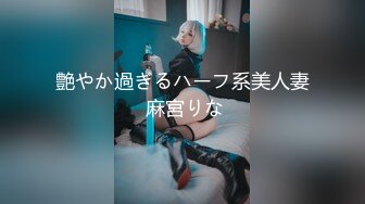 [原創錄制](no_sex)20240125_大一新人妹妹