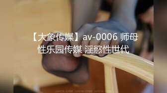 [MP4/338MB]糖心Vlog最新出品國產自拍～1