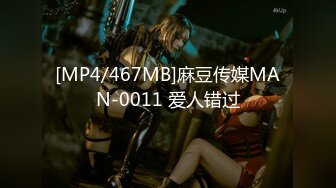 [HD/3.6G] 2024-04-03 HKD-52 HongKongDoll 會員私信短篇 珍珠-玩偶姐姐