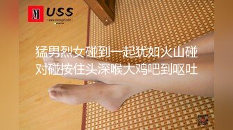 【MD-0172】傲娇女同学，强迫嚣张女室友激情性爱