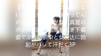 91新人wushirenfeijzj - 主动约我好几次的大奶子美少妇 高清完美露脸原档