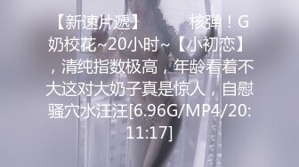 无水印[MP4/677M]9/24 长发独居美少妇娇小身材手指抠逼掰穴特写道具自慰插穴VIP1196