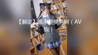 ★☆《云盘高质㊙️泄密》★☆露脸才是王道！极度反差新闻传播大学超高颜值的美女与男友不雅自拍流出~拔阴毛、内射、口嗨看点十足 - 副本