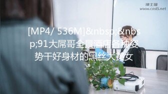 [MP4/648M]6/22最新 少女情趣装丝袜掰开小穴假屌自慰娇喘呻吟爽的流出白浆VIP1196