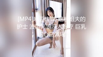 [MP4/ 872M] 清纯美眉 好吃吗 好舒服 贫乳美眉吃鸡舔菊花 被无套输出 内射