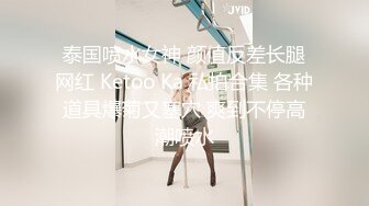 《震撼✅网红私拍㊙️泄密》群狼求档Onlyfans百万粉丝可盐可甜撸铁健身教练Yum露脸私拍第三弹啪啪紫薇非常反差 (10)