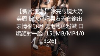 排骨哥重金约啪高颜值年轻性感大学美女 身材好有气质,干逼也听话