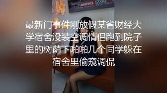 一路跟随漂亮女白领进地铁，不把她大毛穴里的水抠出来是不会走的