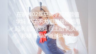 [2DF2] 《小宝寻花》酒店约嫖妓偷拍约炮颜值性感美女沙发调情干到床上对白清晰 - soav(1370818-8120426)_evMerge[MP4/101MB][BT种子]