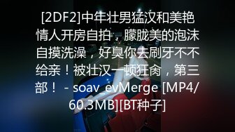 新流出黑客破解家庭网络摄像头偷拍肚腩哥早上起来和媳妇来一发晨炮