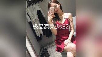 【黑客破解】❤️台湾小嫩妹和男友之间的那点私密被曝光