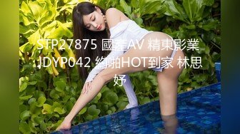 (sex)20231106_嫂子技术好_25767134_1