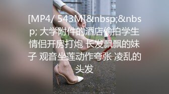 0376有没有夫妻情侣单女出来一起玩