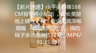 国产麻豆AV MD MD0019 乱伦兄妹 欧阳晶 4K