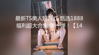 [高清无水印]约炮女主播_番号xh07 -1080P高清完整版