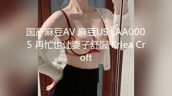 STP31489 起点传媒 性视界传媒 XSJKY074 替兄弟照顾他的漂亮女友 季妍希