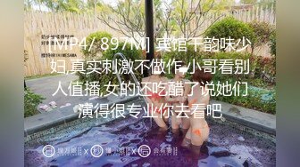 【AI换脸视频】杨幂 美妇爱3P