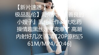 熟女妈妈很满足