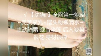 [2DF2] 大奶美妞深夜聊聊天扎起双马尾，舔屌摸逼拉着辫子后入，撞击啪啪啪搞完一炮又一炮 - [MP4/123MB][BT种子]