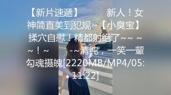 窗口后入